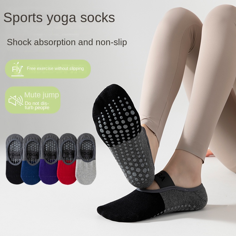 Pilates & Yoga Studio Alineacion - 5 пар профессиональных носков для йоги,