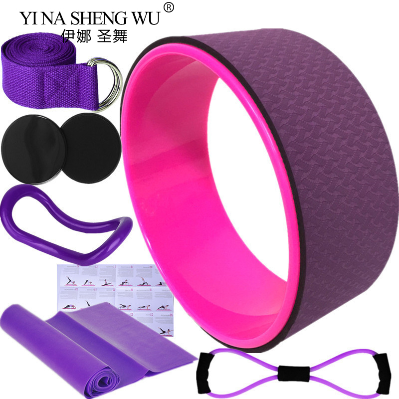 Pilates Yoga Wheel - 7 шт., колесо для йоги, аксессуары