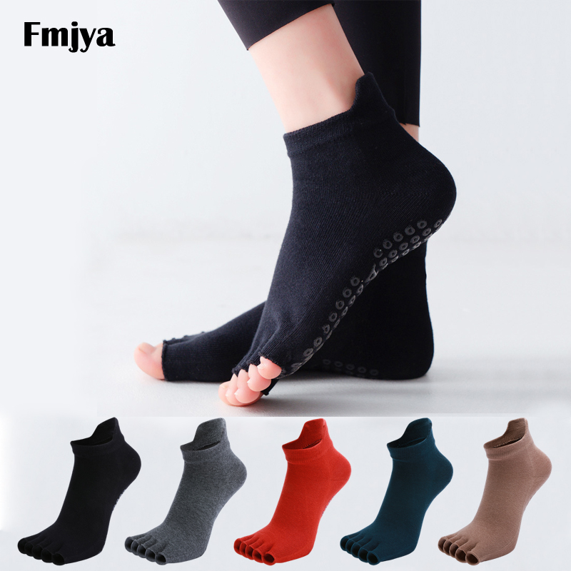 Pilates Yoga Grip Socks - Носки Для Йоги Нескользящие силиконовые дышащие