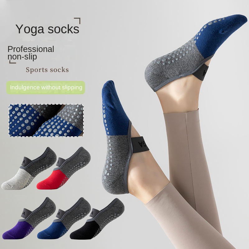 5 пар профессиональных носков  – обзор и цена Pilates & Yoga Studio Alineacion