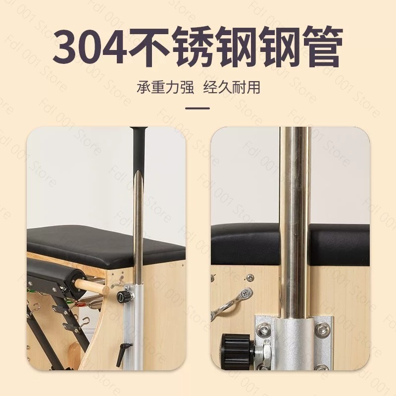 Стул для пилатеса Wunda Chair  – обзор и цена Pilates Chair Wunda