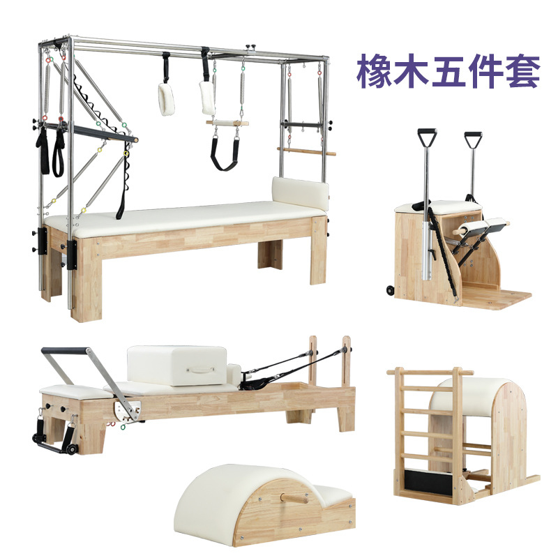 Пилатес-реформер, крупногабари – обзор и цена Pilates Chair Wunda
