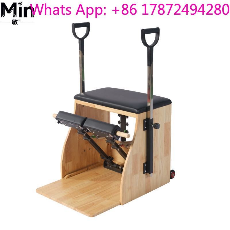 Коммерческий дубовый стул для  – обзор и цена Pilates Chair Wunda