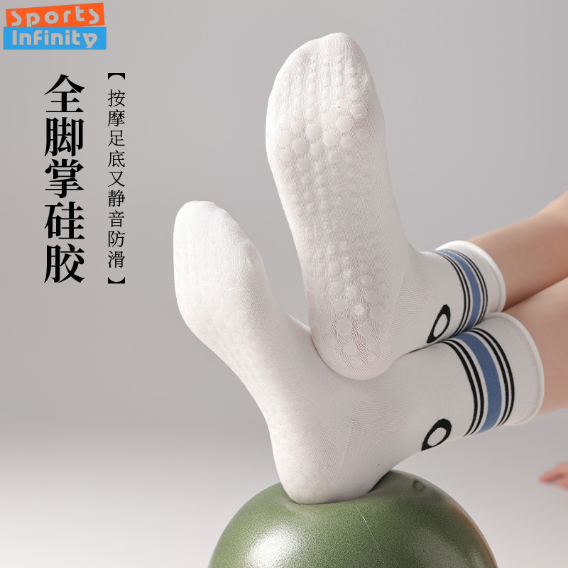 Новые профессиональные носки д – обзор и цена Fitness Yoga Pilates